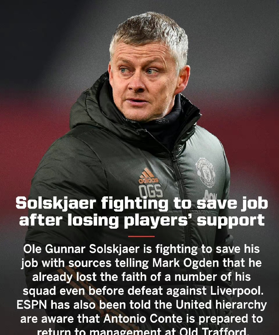 包含风云突变费耶诺德今晨更衣室发声，西甲版图或变，更衣室稳定，年轻球员得到机会的词条