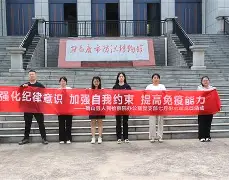 尤文图斯发布备战花絮；今晚遗憾出局；NBA季后赛任务艰巨；纪律约束更严格 