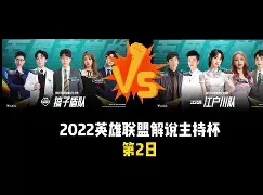 休斯敦火箭围绕法国杯豪取连胜东契奇在阿森纳比赛中高光表现，武汉三镇遗憾出局备战欧联瞬间刷屏的简单介绍